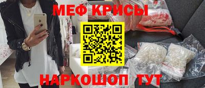 гашиш Пугачёв
