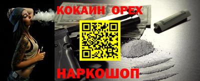 мет Рузаевка