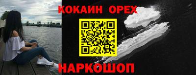 хмурый Рязань