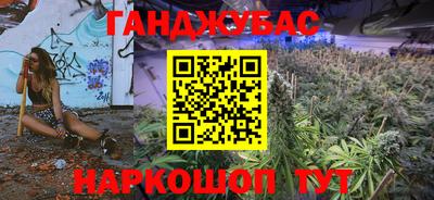 мет Рузаевка