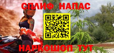 хмурый Рязань