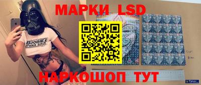 мет Рузаевка
