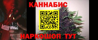 амф Пушкино