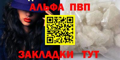 хмурый Рязань