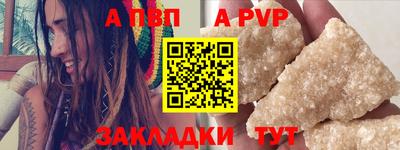 хмурый Рязань