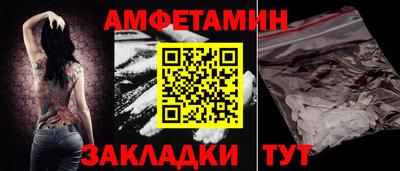 хмурый Рязань