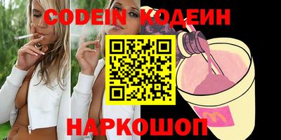 хмурый Рязань