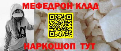 хмурый Рязань