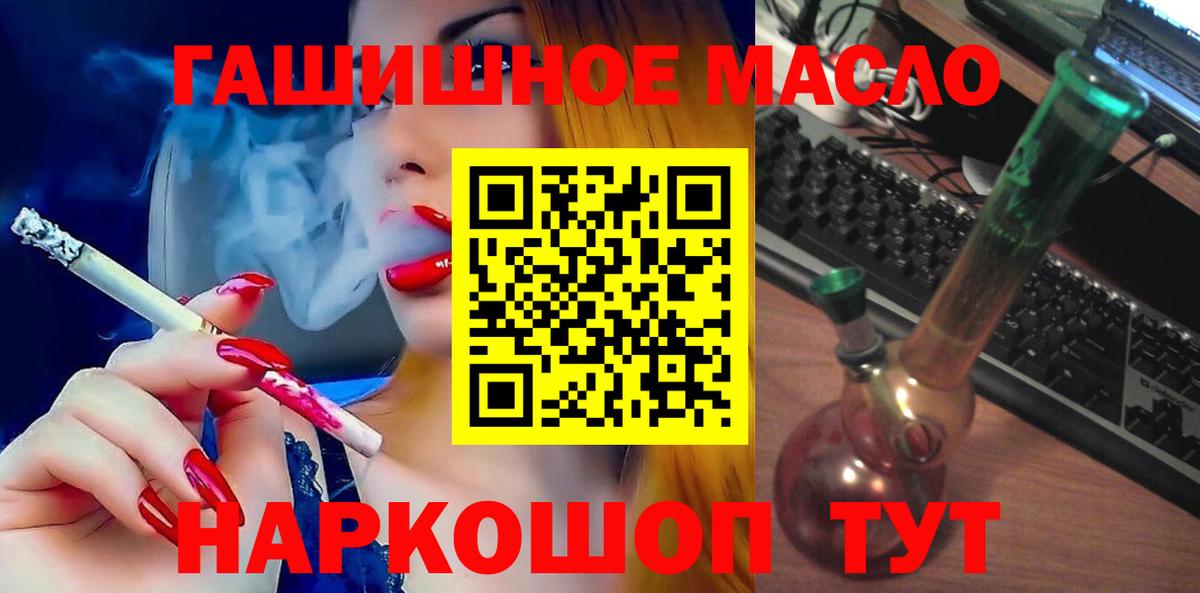 Дистиллят ТГК жижа Родники
